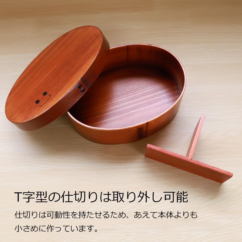 Amazon.co.jp: みよし漆器本舗 曲げわっぱ まげワッパくん お弁当箱
